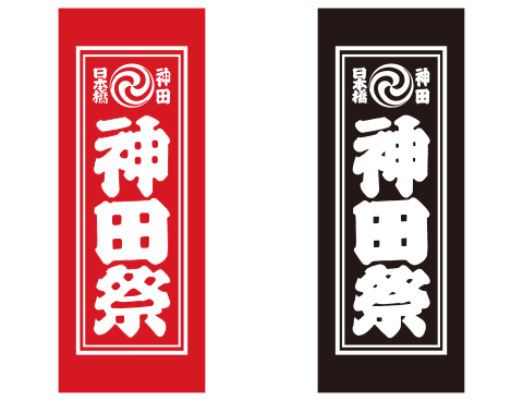 タオル