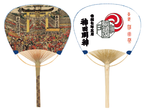 神田祭限定グッズ｜神田祭特設サイト