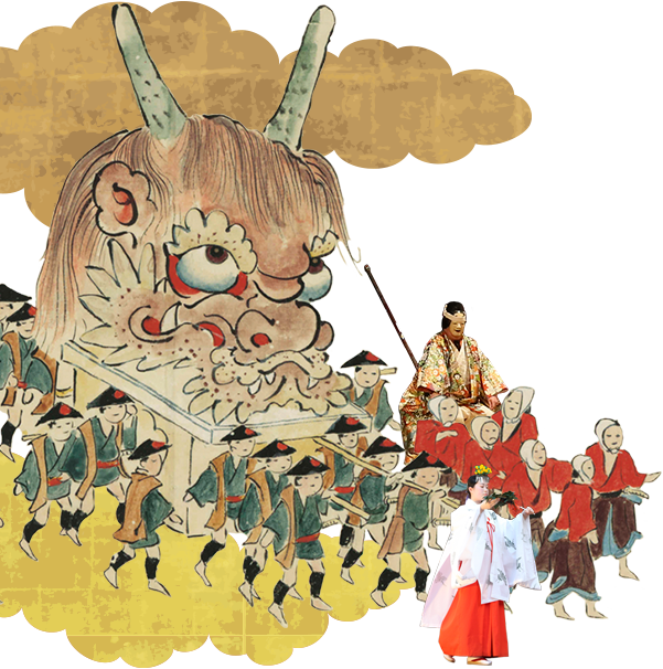 おにくび