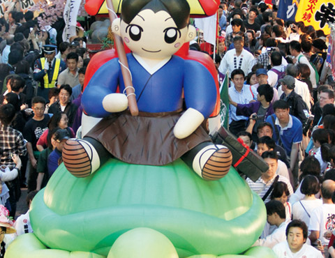 浦島太郎